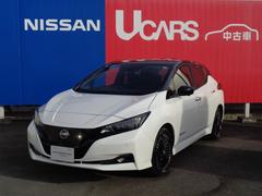 リーフ X Vセレクション 当社元社有車です レーダークルコン 360°カメラ 踏み間違い防止装置 LEDランプ セキュリティ 1オーナー インテリキー レーンキープアシスト サイドエアバッグ パワーウィンドウ ABS メモリ-ナビ バックカメラ 中古車画像