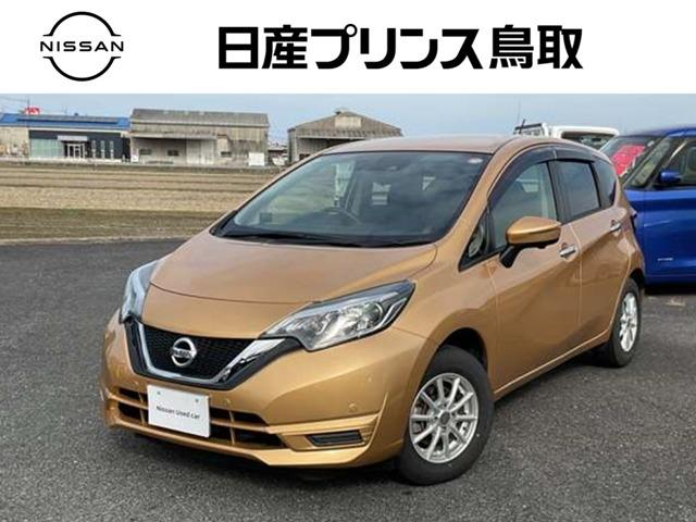 ノート(日産) １．２　Ｘ　Ｖセレクション　全周囲カメラ／ドラレコ／アラモニ／ＥＴＣ 中古車画像