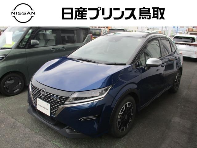 ノート(日産) １．２　ＡＵＴＥＣＨ　クロスオーバー　純正ナビＴＶ　全周囲　プロパイ　ＥＴＣ２．０　ＬＥＤ 中古車画像