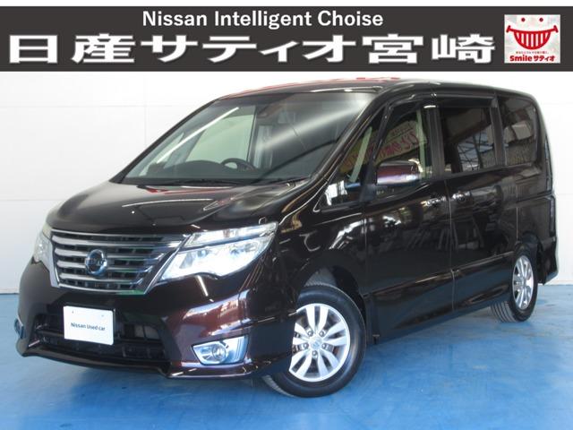 セレナ(日産) ２．０　ハイウェイスター　Ｓエディション　ナビ／後席モニター／衝突軽減ブレーキ　衝突被害軽減ブレーキ　キーレスエントリー　スマートキー＆プッシュスタート　オートクルーズ　パワーウィンドウ　オートエアコン　バックビューモニター　ＡＢＳ　盗難防止装置　アルミホイール　メモリーナビ 中古車画像