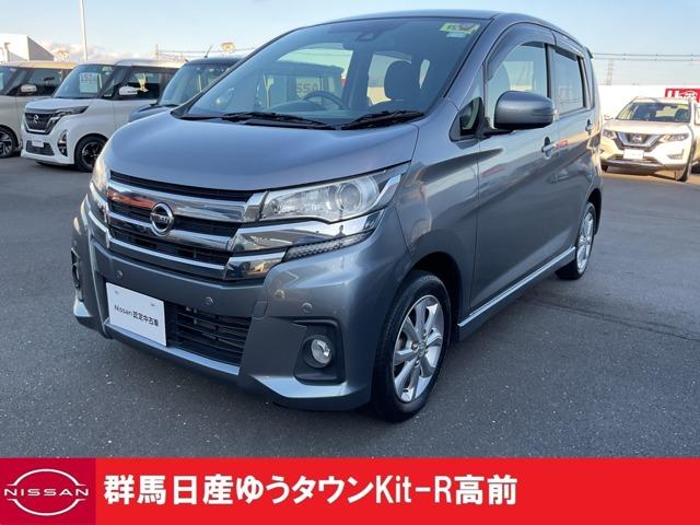 Ｇｅｔ－Ｕ管理番号：２２０－３７１－１４３６９ 下取りワンオーナ　純正ナビ全周囲カメラ　キセノンヘッドライト　スマートキ