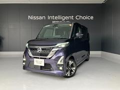 ルークス 660 ハイウェイスターGターボ プロパイロット エディション LED 両側オートS ETC ドラレコ 両側パワードア アラウンドビュ プリクラッシュセーフティー メモリナビ クルコン インテリキ- ETC LEDヘッドライト アイドリングストップ ドライブレコーダー 整備記録簿 AC Rカメラ PS 中古車画像