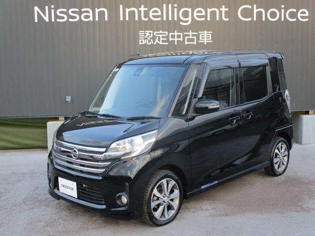 Ｇｅｔ－Ｕ管理番号：６４０－０９１－１４５３０ 両側オートスライドドアで乗り降り便利です。３６０度廻りを見渡せるアラウン