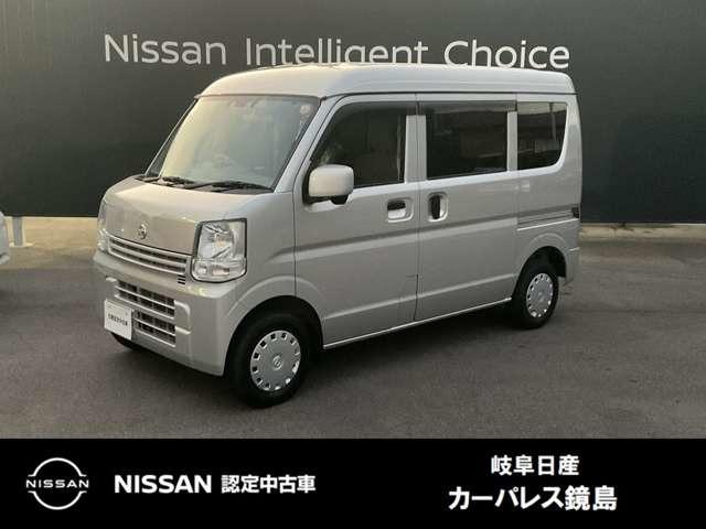ＮＶ１００クリッパーバン(日産) ６６０　ＧＸ　ハイルーフ　日産純正ナビ　フルセグ　ＣＤ再生機能　Ｂｌｕｅｔｏｏ 中古車画像