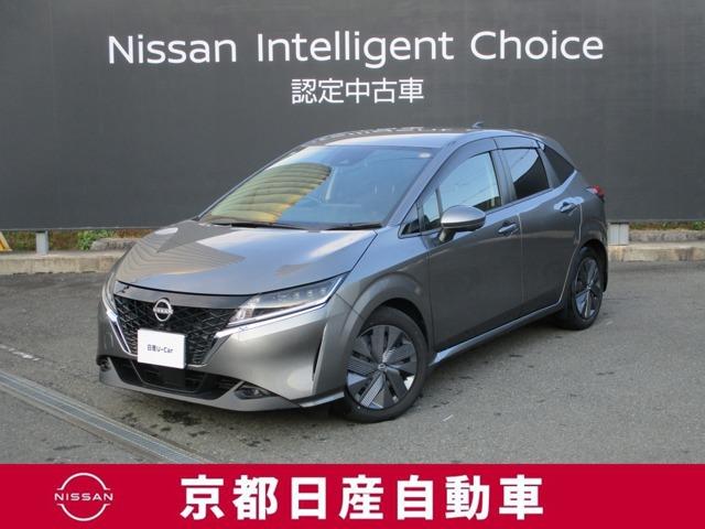ノート(日産) １．２　Ｘ　アラウンドビューモニター・ＥＴＣ・ドライブ　リアカメラ　衝突被害軽減ブレ−キ　全方位カメラ　ＥＴＣ付　ＬＥＤヘッドライト　レーンアシスト　インテリジェントキー　ドラレコ　ワンセグＴＶ　ＴＶナビ　サイドカーテンエアバック　サイドカメラ　キーレス 中古車画像