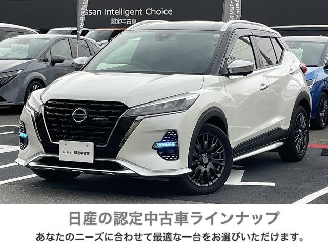 キックス(日産) １．２　ＡＵＴＥＣＨ　（ｅ−ＰＯＷＥＲ）　弊社下取り車　ＭＭ３２１Ｄ−Ｌナビ　Ｐパイロット 中古車画像
