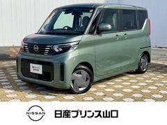 ルークス 660 X 元社用車・ドライブレコーダー 前後衝突軽減ブレーキ 車線逸脱防止 キーフリー i-stop フルオートエアコン パワーウインドウ バックカメラ 盗難防止 カーテンエアバッグ Wエアバック メモリーナビ エアバック サイドモニター 中古車画像