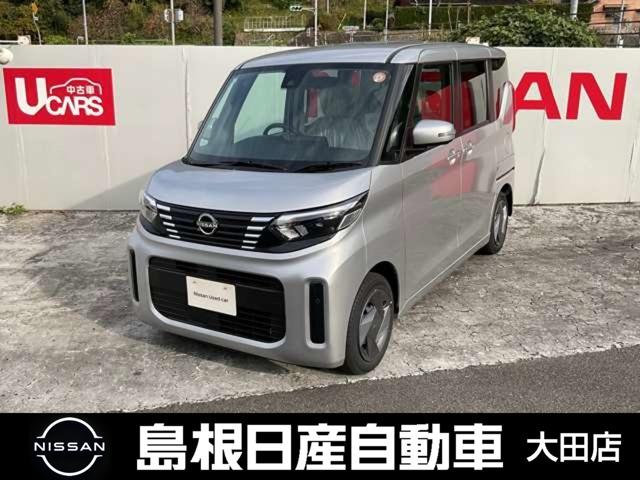 ルークス(日産) ６６０　Ｘ　オーディオレス／片側オートスライドドア 中古車画像