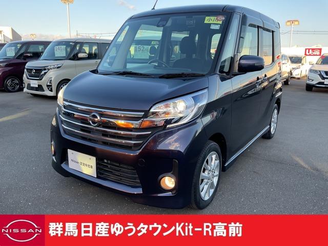 Ｇｅｔ－Ｕ管理番号：２２０－３７１－１４３７０ 下取りワンオーナーナビ全周囲カメラ左側オートスライドドア　キセノンヘッド