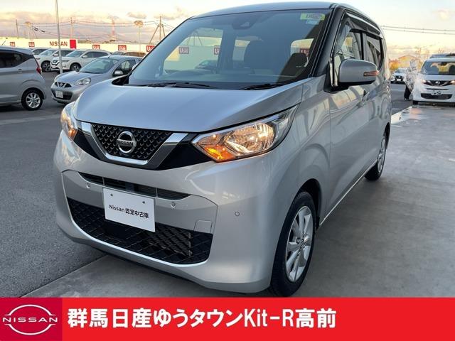 Ｇｅｔ－Ｕ管理番号：２２０－３７１－１４３７１ 禁煙ワンオーナー　純正ナビ全周囲カメラ　スマートキー　プッシュスタート※