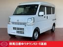 Ｇｅｔ－Ｕ管理番号：２２０－３７１－１４３６１ ■４，５点■【認定車】法人ワンオーナーリースＵＰナビＥＴＣ全周囲　電動格