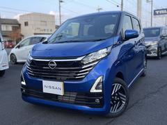 デイズ ハイウェイスター X 全周囲カメラ ETC2.0 ドラレコ ナビ  Bluetooth接続 USB入力端子 HDMI SOSコール ハイビームアシスト 横滑り防止装置 踏み間違い防止装置 車線逸脱警報 中古車画像