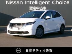ノート 1.2 X 試乗車アップ車・9インチ純正ナビ リアカメラ 衝突被害軽減ブレ-キ LEDヘッドライト レーンアシスト インテリジェントキー アイドリングストップ 整備記録簿 盗難防止システム ワンセグTV TVナビ サイドカーテンエアバック ABS 中古車画像