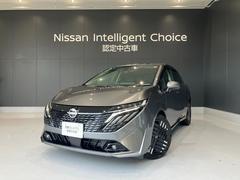 オーラ 1.2 G 元試乗車 アラビュー プロパイロット 自動(被害軽減)ブレーキ 試乗車アップ LED サイドカメラ ETC ドライブレコーダー 禁煙 インテリジェントキー パワーウィンドウ ワンオーナー フルオートエアコン キーレスエントリー ナビTV 中古車画像