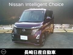 ルークス 660 ハイウェイスターGターボ プロパイロット エディション 中古車画像