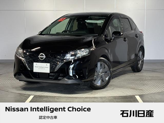 Ｇｅｔ－Ｕ管理番号：３１０－０８４－０８５０８ ９インチナビ、ハロゲンヘッドライト、オートライト、ハイビームアシスト、Ｅ