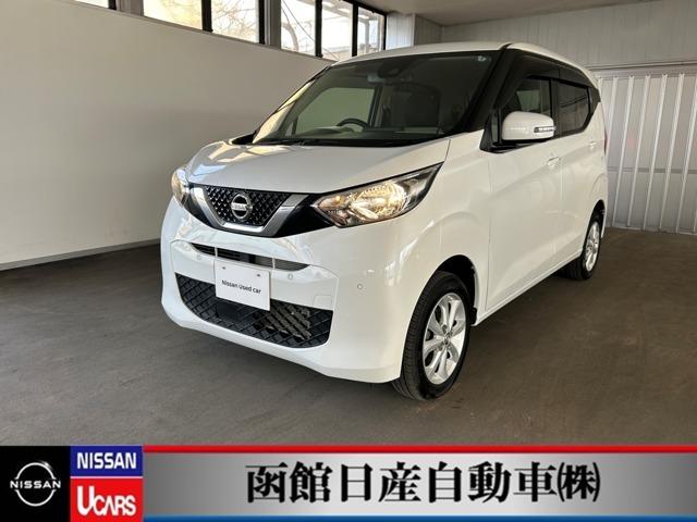 Ｇｅｔ－Ｕ管理番号：１０４０－０９１－０４８６７ 日産「デイズ」