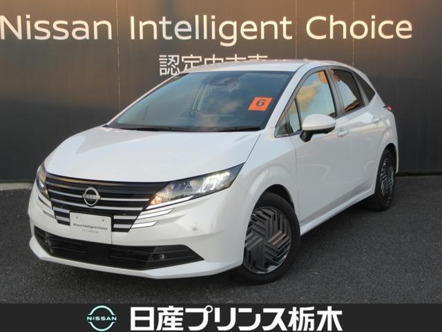 Ｇｅｔ－Ｕ管理番号：１２２１－９９３－２０４９６ 『インターパーク店Ｕ－ｃａｒ』日産中古車クオリティショップ認定店です