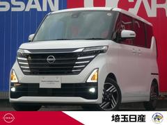 ルークス ハイウェイスター X 660 ハイウェイスターX 当社社用車UP 9インチモニターナビ 全周囲カメラ SOSコール 左側オートスライドドア 前後ドライブレコーダー ETC2.0 踏み間違い防止アシスト アイドリングストップ 中古車画像