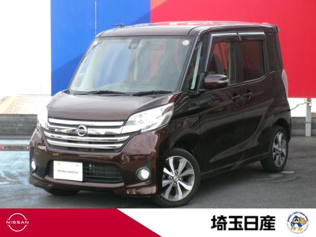 Ｇｅｔ－Ｕ管理番号：２３０－０８２－１９９８７ 純正メモリーナビ　ＭＣ３１５Ｄ－Ｗ　アラウンドビューモニター　ＥＴＣエマ