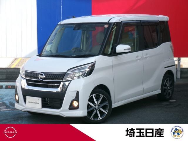 Ｇｅｔ－Ｕ管理番号：２３０－０８２－２００５１ 純正メモリーナビ　ＭＭ３１８Ｄ－Ｗ　アラウンドビューモニター　ＥＴＣ２．