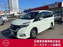 Ｇｅｔ－Ｕ管理番号：３３００－１４Ｃ－２７８８１ 純正メモリーナビ・フルセグＴＶ（ブルーレイ再生）　純正後席ＴＶモニター