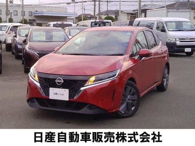 Ｇｅｔ－Ｕ管理番号：７０２－ＺＡＭ－０８６４９ ＮＩＳＳＡＣｏｎｎｅｃｔナビゲーション　アラウンドビューモニター　２．０