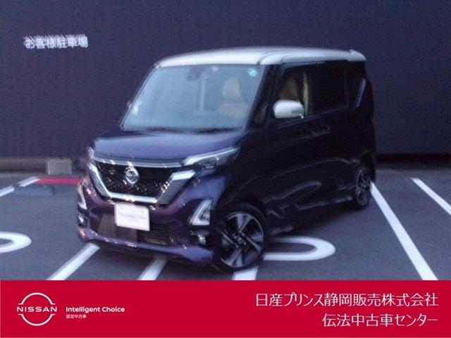 Ｇｅｔ－Ｕ管理番号：１４１２－９２７－１６４９５ 人気のブラックルークス入荷しましたアラウンドビューモニター・プロパイロッ