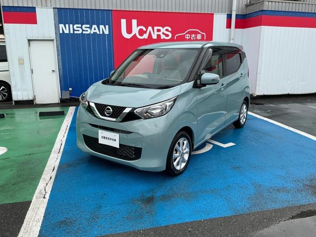 Ｇｅｔ－Ｕ管理番号：２６００－０７５－１３５２０ 日本全国への登録・納車も承ります♪（別途陸送費用等が掛かります）