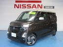 日産 ルークス ６６０　ハイウェイスターＸ　ディスプレイオ…