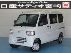 クリッパーEV 4シーター FM・AMラジオ/衝突軽減ブレーキ 衝突被害軽減ブレーキ 中古車画像