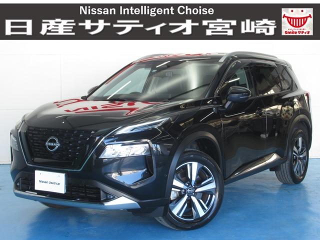 エクストレイル(日産) １．５　Ｇ　ｅ−４ＯＲＣＥ　４ＷＤ　ナビ／プロパイロット／衝突軽減ブレーキ　寒冷地仕様　ＬＥＤヘッドランプ　ナビＴＶ　スマートキー　レーダークルーズ　ＬＫＡ　キーフリー　ＥＴＣ　４ＷＤ　アルミホイール　メモリーナビ　バックカメラ　サイドカメラ　盗難防止システム　オートエアコン 中古車画像