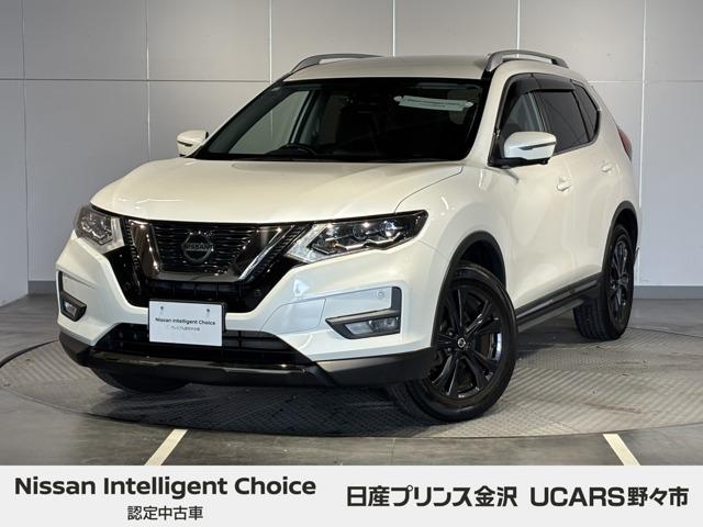 エクストレイル(日産) ２．０　２０Ｘｉ　Ｖセレクション　２列車　４ＷＤ　純正ナビ　アラウンドビュー　プロパイロット 中古車画像