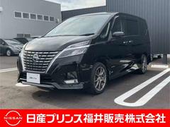 セレナ 2.0 ハイウェイスター V 4WD 10インチナビ・アラウンドビューモニター・ 中古車画像