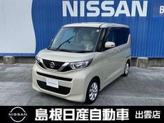 ルークス 660 X 純正ナビ/ETC2.0/アラウンドビューモニター 中古車画像