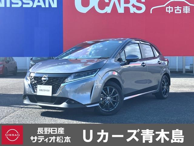 ノート(日産) １．２　Ｘ　ＦＯＵＲ　４ＷＤ　純正９インチナビ・ＴＶ　エアＢ　ＰＷ　インテリジェントキ−　禁煙車　寒冷地仕様　４ＷＤ　ＬＥＤヘッドランプ　ＥＴＣ　バックカメラ　ＡＢＳ　オートエアコン　サイドエアバッグ　メモリーナビ　ナビ＆ＴＶ　助手席エアバッグ　ワンセグ 中古車画像