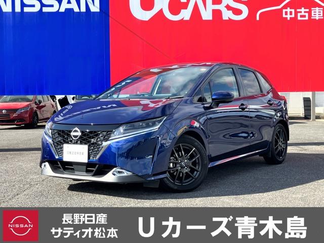 ノート(日産) １．２　Ｘ　メ−カ−装着コネクトナビ・ＴＶ　リアカメラ　衝突被害軽減ブレ−キ　全方位カメラ　ＥＴＣ付　寒冷地仕様　アルミ　禁煙車　ＬＥＤヘッドライト　レーダークルーズ　レーンアシスト　インテリジェントキー　ワンオーナー　ドラレコ　ワンセグＴＶ 中古車画像