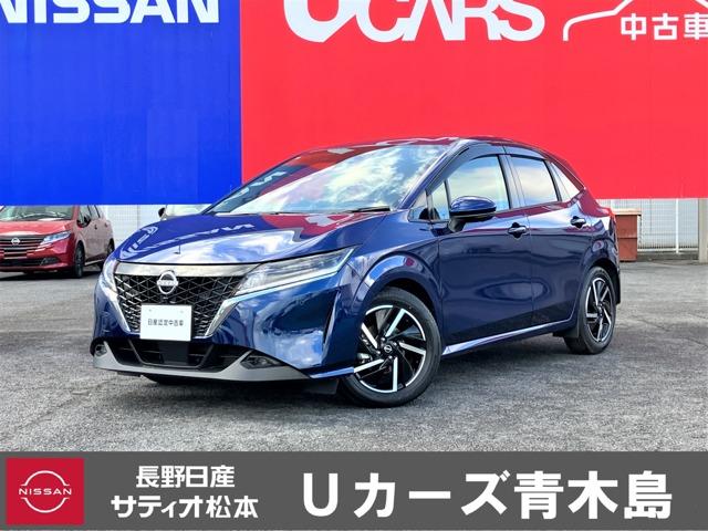 ノート(日産) １．２　Ｘ　メ−カ−装着ナビ・ＴＶ　プロパイロット　リアカメラ　衝突被害軽減ブレ−キ　全方位カメラ　ＥＴＣ付　アルミ　禁煙車　ＬＥＤヘッドライト　レーダークルーズ　レーンアシスト　インテリジェントキー　ワンオーナー　ドラレコ　ワンセグＴＶ　ＴＶナビ 中古車画像
