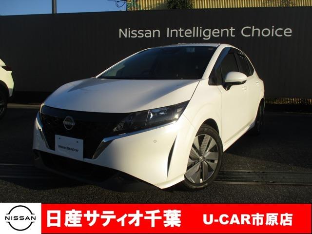 Ｇｅｔ－Ｕ管理番号：２４２－０３９－１０８９８ ★こちらのお車は当社新車店舗から参りました下取車になります。★法定点検