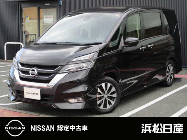 Ｇｅｔ－Ｕ管理番号：１４１３－７７６－１７８５８