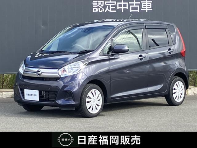 Ｇｅｔ－Ｕ管理番号：１９０１－８４Ｄ－１６０８７