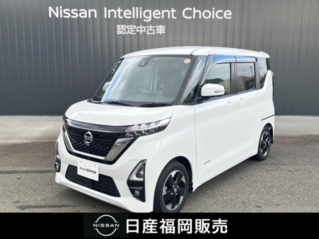 Ｇｅｔ－Ｕ管理番号：１９０１－８９Ｇ－１２５７０ ニッサン　ルークス　ハイウェイスターＸ　ワンオーナー　インテリキーフルオ