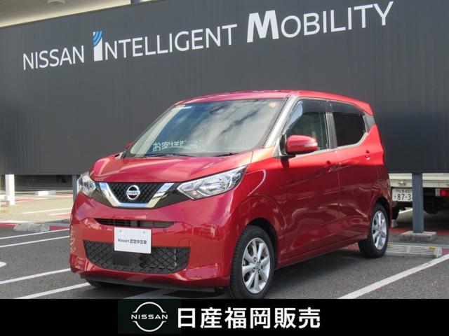 Ｇｅｔ－Ｕ管理番号：１９０１－８４Ｃ－０９９２１