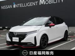 オーラ 1.2 NISMO 試乗車UP・メーカーナビ・プロパイロット・ カーテンエアバッグ エマブレ 禁煙 インテリキー ETC 車線逸脱警報 ワンセグ キーフリーシステム ダブルエアバック 定期点検記録簿 アルミホイール 運転席エアバッグ メモリーナビ 試乗車 ナビTV 中古車画像