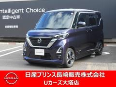 ルークス 660 ハイウェイスターX プロパイロット エディション 純正ナビ・ドラレコ・衝突被害軽減ブレーキ 中古車画像