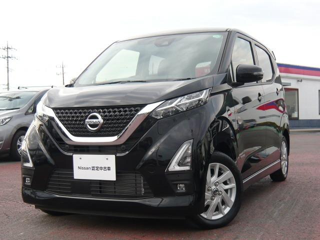 Ｇｅｔ－Ｕ管理番号：１２４０－２８７－１４４５４ ◆エマージェンシーブレーキ◆車線逸脱警報◆車線逸脱防止支援システム◆日産