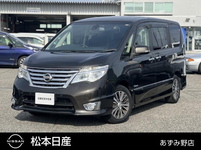 Ｇｅｔ－Ｕ管理番号：２９１－０２３－０３３８５ アラウンドビューモニター付で、駐車もラクラクなセレナが入庫しました！片側