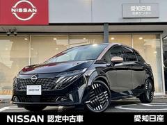 オーラ 1.2 G 雹害未使用車 コネクトナビ 全方位カメラ 自動(被害軽減)ブレーキ LED LKA サイドカメラ ETC カーテンエアバッグ アルミホイール インテリジェントキー パワーウィンドウ ワンオーナー フルオートエアコン キーレスエントリー ABS 中古車画像