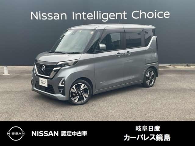 Ｇｅｔ－Ｕ管理番号：１４５０－０Ｋ０－０２３９８ 後席をフラットに格納することで、高さと奥行のある大容量ラゲッジスペースが