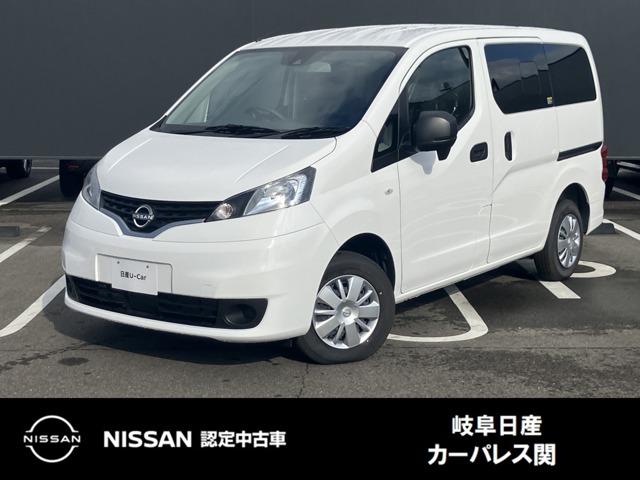 Ｇｅｔ－Ｕ管理番号：１４５０－０Ｍ０－００３４３ こちらの車両は、雹害車となります。軽微な凹みがボディ全体的にあります。走